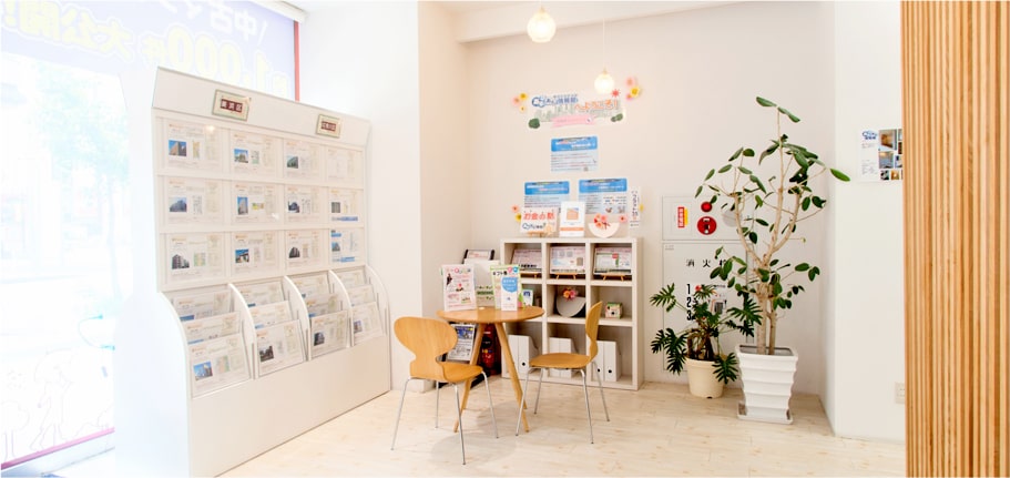 あるある情報館(マンション)