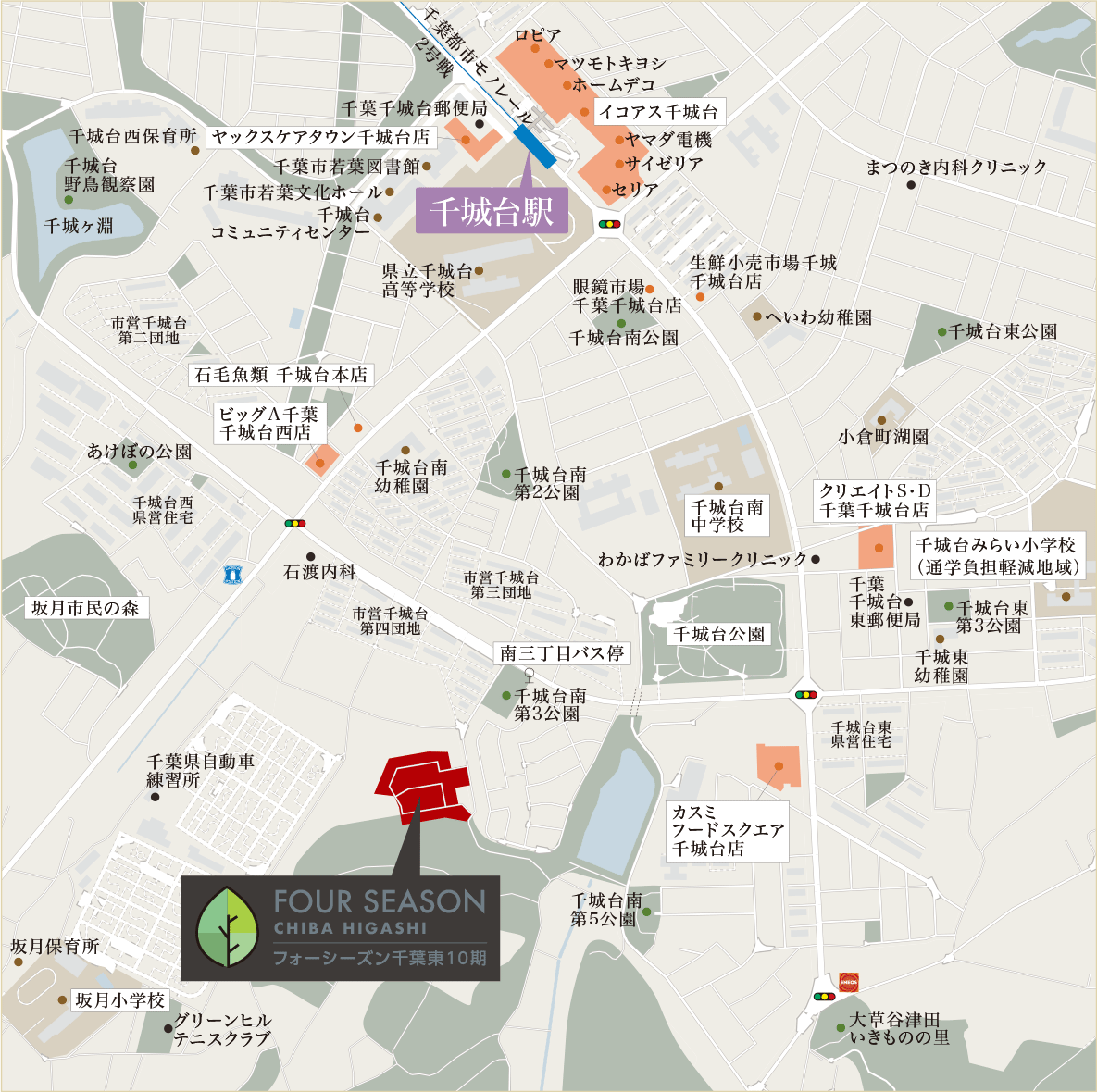 現地案内図